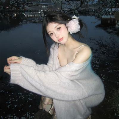 畸变